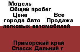  › Модель ­ Mercedes-Benz › Общий пробег ­ 160 › Цена ­ 840 000 - Все города Авто » Продажа легковых автомобилей   . Приморский край,Спасск-Дальний г.